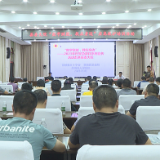 “数字赋能，救在身边”应急救护培训走进县委大院