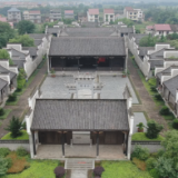 【传承红色基因·向国旗敬礼】茶陵县工农兵政府：中国第一个红色民主政权