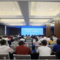 茶陵县委理论学习中心组（扩大）开展2023年第十一次集中学习