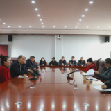 株洲市教育基金会向茶陵23名教师发放慰问金9.1万元