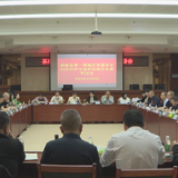茶陵县召开智慧停车项目停车收费听证会