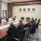 杨红兵到信访局坐班接访