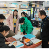 多部门联动，为消费品以旧换新“护航”