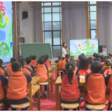 茶陵县第三届“茶乡风采杯”小学英语、小学美术课堂教学决赛举行