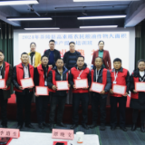 2024年茶陵县高素质农民培训班圆满结业