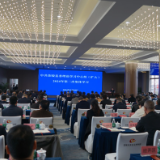 茶陵县委理论学习中心组（扩大）2024年第二次集体学习会召开