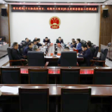 杨红兵调度全县项目建设和主要经济指标工作