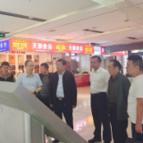 杨红兵带队赴长沙招商引资