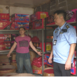 “中元节”期间烟花爆竹打非治违犀城在行动