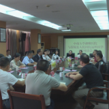 中南大学湘雅医院调研组到县人民医院调研