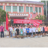 湖口镇在易地扶贫搬迁集中安置点开展迎中秋主题活动