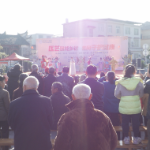 株洲市二医院党建引领“老年集市”暨医村共建、医艺融合走基层活动走进茶陵