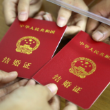 茶陵县政务直播间开启婚姻登记专场 为爱助力