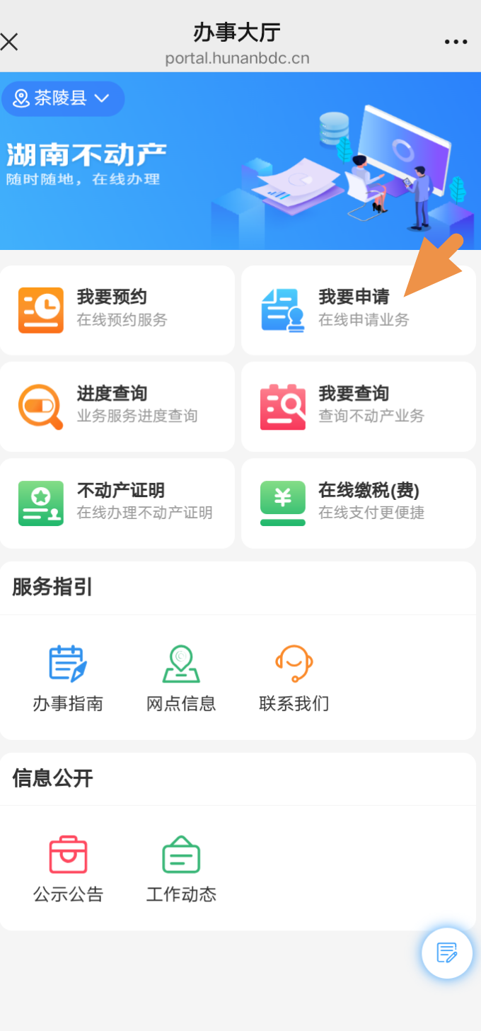 图片4.png 图片4.png