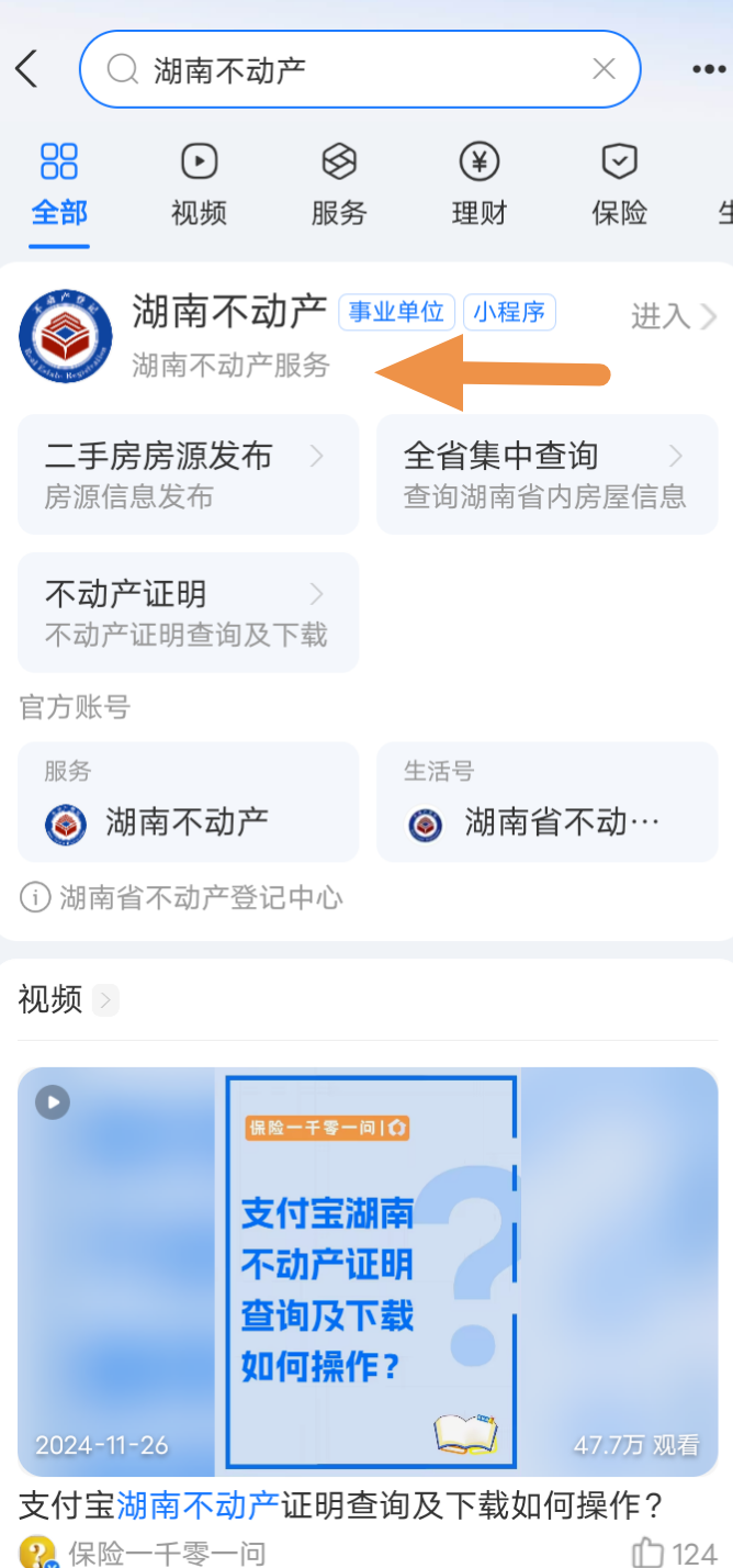 图片6.png 图片6.png