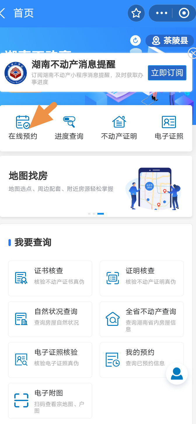 图片7.png 图片7.png