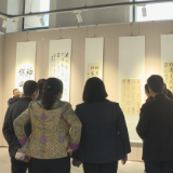 神农文化书画摄影作品展在茶陵开幕