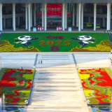 好评中国丨“进博之约”绘开放长卷,中国担当注世界信心