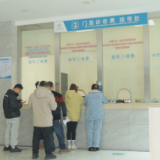 【贯彻落实“两会”精神】育人才 护健康 推动茶陵教育医疗事业新发展