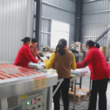 茶陵4家企业入选湖南省第九批创新型中小企业
