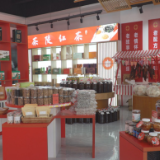 株洲春日集市开集 茶陵特色美味亮相全城