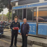 茶陵城管暖心善举 传递身边温情