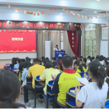 解放学校开展2025年寒假阅读小结活动