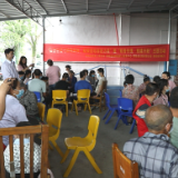 【阅卷•民生可感】茶陵县残疾人联合会开展全国助残日暨端午节主题活动