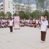 【美好茶陵职业教育】茶陵县职业中等专业学校举办校园歌舞会