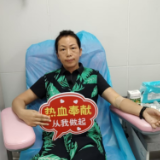 茶陵县林业局开展无偿献血志愿服务活动