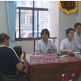 向阳花开·幸福家来 省妇幼保健院来茶开启联基层服务