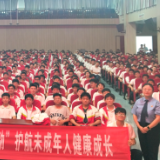 茶陵检察：法治进校园“男生课堂”开讲