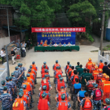 以练筑防！茶陵县开展防汛抗灾演练 水陆空协同筑牢安全防线