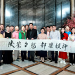 “ 相乐美好 音您而来”湖南省音乐达人茶陵采风公益行活动圆满成功