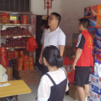 舲舫乡开展集镇店铺隐患清零行动