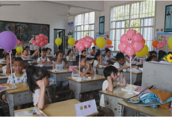 2025年茶陵县中小学暑假时间公布