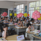 2025年茶陵县中小学暑假时间公布