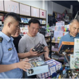 盲盒“套路”学生？茶陵县多部门联合开展整治行动