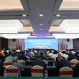 中共茶陵县委理论学习中心组（扩大）2025年第九次集体学习会举行