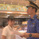 【新时代新城管】户外广告招牌“三美”评选活动火热推进 擦亮城市颜值