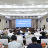 杨红兵主持召开县委常委班子查摆问题和省委市委督导组反馈问题整改整治工作专题会