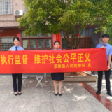 茶陵检察：走进广场、社区为群众“解码”刑事执行检察