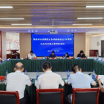 筹备举办茶陵县工农兵政府成立100周年纪念活动重点提案协商会召开