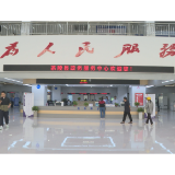 湖南参保登记+账户转移可同步办理 个人账户资金“秒到账”