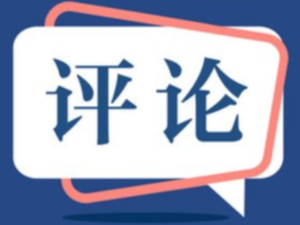好评中国丨守护候鸟迁徙路，共绘生态和谐卷