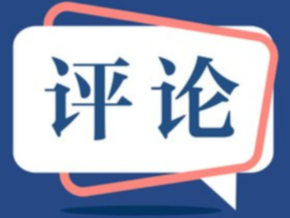 好评中国丨“夜经济”升温 激发城市新活力