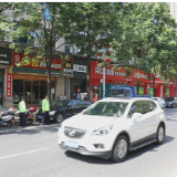【护航犀城 交警在线】车内打盹隐患大 茶陵交警提醒：留条缝防窒息