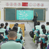 校际传帮带 教师节共成长