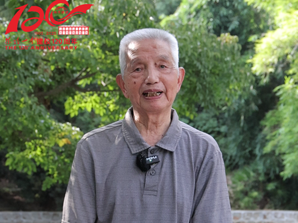 视频 | 百廿津梁，启航新程。茶陵一中老校长刘循义邀您回母校看看！