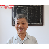视频 | 茶陵一中老校长刘安生邀您重温母校的阳光雨露，重叙当年的同窗之情！